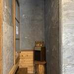 SPAICE COFFEE HOUSE - 