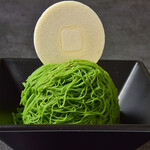 大和茶大福専門店GRANCHA - 