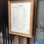 SPAICE COFFEE HOUSE - 