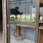 SPAICE COFFEE HOUSE - 