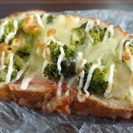 こころベーカリースマイル - ブロッコリー