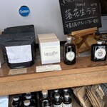 SPAICE COFFEE HOUSE - 