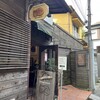 KIBIYA ベーカリー 本店