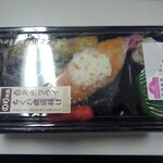 まいばすけっと - 料理写真: