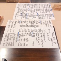 実伶 - 
