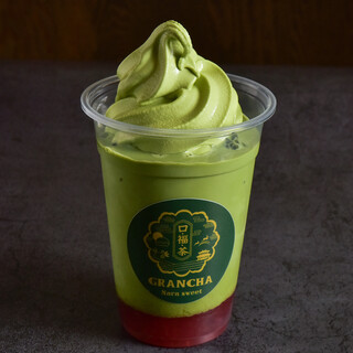 大和茶大福専門店GRANCHA_1