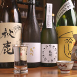 夜寄 - 全国各地の選りすぐりの地酒をお楽しみください