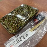 天ぷら 正心庵 - 