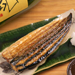 夜寄 - 熱海干物屋ふじまの絶品干物多数有