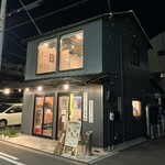 朝日うまみ食堂 - 外観