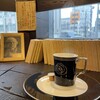 Cafe赤居文庫