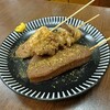 静岡おでん おがわ
