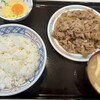 牛丼専門サンボ 神保町店