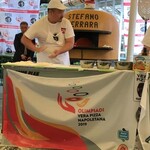 ピッツェリア ティンタレッラ - 
