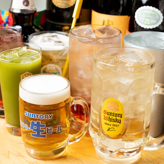 40種類以上のお酒が飲めるお得な単品飲み放題をご用意！