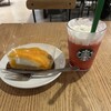 スターバックスコーヒー 東山線千種駅店