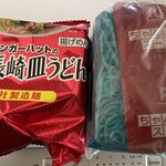 リンガーハット 工場直売所 - 皿うどんフライ麺＆ちゃんぽん冷凍麺