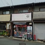 京おはぎ工房 - 外観