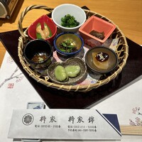 柳家錦 - 