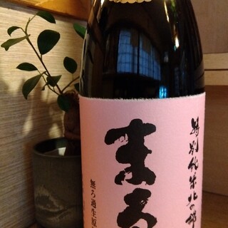 海鮮炭焼処とら太_1