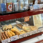 モンキーカフェ - お酒やホットスナック