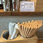 麺屋 栩羚廚 壬生本店 - 