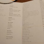 インターコンチネンタル 横浜Pier 8 - 