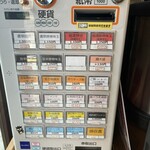 麺屋 栩羚廚 壬生本店 - 