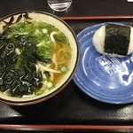 たむら - わかめうどん！