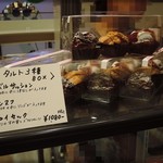 パティスリー ルシェルシェ - 