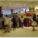 パティスリー ルシェルシェ - 有名パティシエの競演