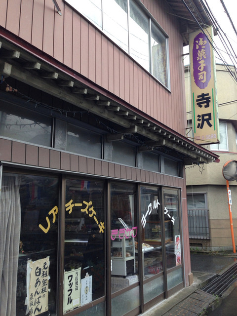 寺沢菓子店 - 盛（和菓子）の写真