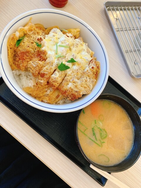 Katsuya Nagoya Meishi Ko Ten photo 3