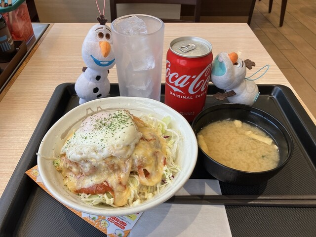 Matsuya Oosakashisuminoeku Misaki Ten