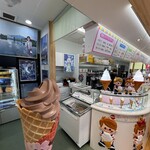 棟方屋 - 舞橋あずきソフトクリーム 500円