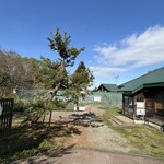 棟方屋 - 開園時間は9時から4時まで