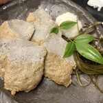 大黒屋 道後店 - 