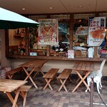 トーホーベーカリー - 