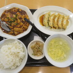 横濱中華 横濱餃子房 - 