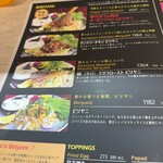 カレー＆ビリヤニ ニルヴァーナ - 