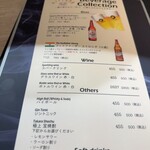 カレー＆ビリヤニ ニルヴァーナ Tokyo - 