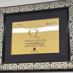 La Piazzetta Italiana - MOIプレート