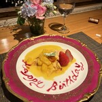 ヴァンセット - 