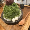 菓子舗 井村屋