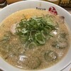 京都銀閣寺 ますたに 日本橋本店