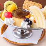 サンコーヒー - 料理写真:プリンアラモード