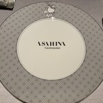 ASAHINA Gastronome - 