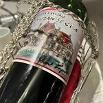 ASAHINA Gastronome - 