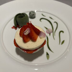 ASAHINA Gastronome - 