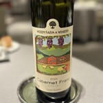 ASAHINA Gastronome - 